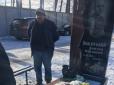 Привезли на цвинтар: Маршрутника покарали за відмову безкоштовно везти дітей загиблого АТОвця (фото)