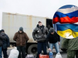 Агент ФСБ, вербувальниця і держзрадники: Оприлюднено імена ще 6 осіб, яких Україна віддала 