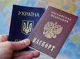 Погрози й шантаж: Росія вдалася до крайніх заходів із паспортами на Донбасі