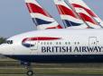 1327 кілометрів на годину: Літак British Airways встановив рекорд швидкості трансатлантичного перельоту