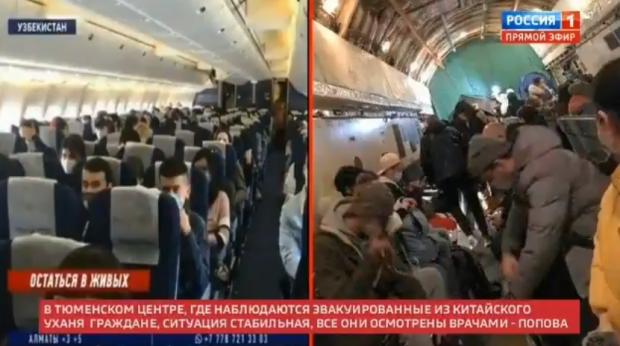 Пропагандисти безглуздо виправдалися за "літаючий вагон для худоби" з Уханя. Фото: скріншот з відео.