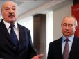 Путін поклав око на Білорусь: На Заході розповіли, які шанси в Бацьки