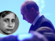 Батько бив палицею та хотів позбутися: З'ясувалися моторошні факти про дитинство Путіна