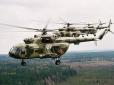 Людей затисло в салоні: У Росії трапилася моторошна катастрофа з вертольотом
