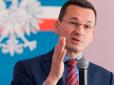 У Польщі розкритикували прем'єра за рішення відвідати Росію