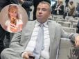 Замішаного в корупції Гладковського засікли з коханкою на VIP-розвазі в Києві