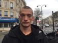 Російського художника, що злив секс-відео екскандидата у мери Парижа, затримали у Франції