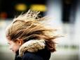 Україну накриють штормові вітри: Синоптики попередили про небезпеку