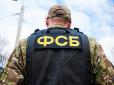Катували електрошокером і били: Силовики Путіна в Криму влаштували жорстоку розправу над підлітком