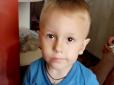 Лікар зондом пробив стравохід: У Києві дворічна дитина померла під час гастроскопії