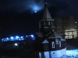 У небі над Росією вибухнув метеорит: Фантастичний момент потрапив на відео