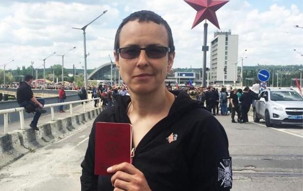 Юлія Чичеріна отримала орден "ДНР"