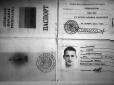 Відправляють на смерть майже дітей: У мережі показали фото паспорта убитого на Донбасі бойовика 