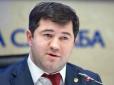 Суд знову поновив Насірова на посаді голови ДФС