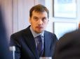 Зеленський не пробачив Гончарука: На Банковій ідуть переговори про перезавантаження Кабміну, - політолог