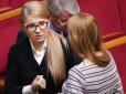 Тимошенко висловилась щодо легалізації проституції