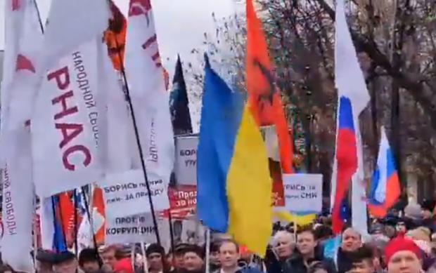 Марш пам'яті Нємцова. Фото: скріншот з відео.