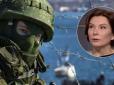 Соратниця Януковича на українському ТБ виправдовувала окупацію Криму Росією
