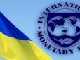 Гончарук подобався більше: Новий кредит МВФ Україні відкладається через зміну уряду, - західні ЗМІ