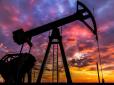 Обвал цін на нафту: Навіщо Саудівська Аравія покарала Росію