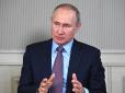 Намічається новий термін? Путін захотів обнулити президентство в Росії (відео)