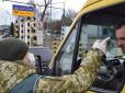 Втеча з Європи, або Заробітчани масово повертаються в Україну через коронавірус, - ЗМІ