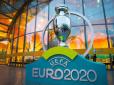 Жертви коронавірусу: УЄФА скасовує проведення Чемпіонату Європи у 2020 році. Ліга Чемпіонів та Ліга Європи також призупиняються, - ЗМІ