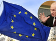 Удар по скрепах: ЄС продовжив санкції проти Росії через Україну