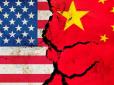 Хіти тижня. Бактеріологічна війна: Китай звинуватив США у виникненні пандемії коронавірусу