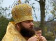 Московський піп відмовився спільно помолитися за мир і здоров’я України