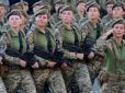 Жінкам-офіцерам дозволили служити в Силах спеціальних операцій