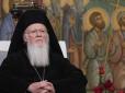 Вселенський патріарх наказав православним припинити служби до кінця карантину