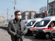 У Києві зафіксували новий випадок зараження коронавірусом