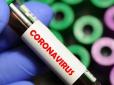 В Україні ще 10 людей заразилися коронавірусом