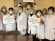 #StayHome: Маріупольські лікарі взяли участь у всесвітньому флешмобі (фото)