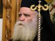 У Греції за проведення богослужіння під час карантину затримали митрополита