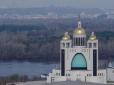 Коронавірус в Україні: УГКЦ пропонує свої храми під шпиталі (відео)