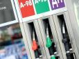Хоча нафта дешевшає: Ціни на бензин в Україні можуть вирости в умовах карантину