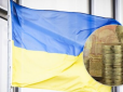 Катастрофа з грошима: В Україні збираються різко урізати державний бюджет