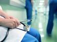 У розпал пандемії: Із лікарні Тернополя масово звільняються лікарі