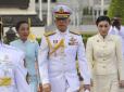 СОVID-19: Король Таїланду самоїзолювався від коронавірусу із десятками коханок