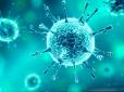 В Україні зросла кількість хворих на коронавірус: Свіжі дані на 1 квітня