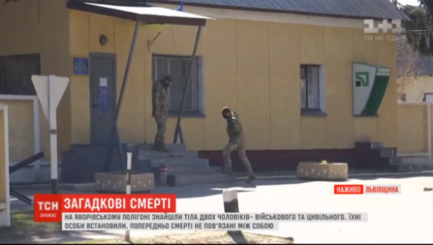 Військовий не повернувся вчасно до казарми. Фото: скріншот з відео.