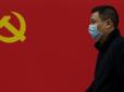 Хіти тижня. На совісті комуністичної верхівки Китаю десятки тисяч жертв по всьому світу: Розвідка США наполягає, що КНР приховала реальні масштаби пандемії COVID-19