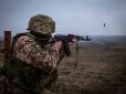 Російско-терористичні війська розв'язали потужні бої на Донбасі і зазнали відчутних втрат, - штаб ООС