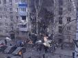Моторошні будні скреп: У Росії під час вибуху обвалилася п'ятиповерхівка (фото, відео)
