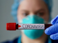 В Україні зросло число випадків коронавірусу: Актуальна статистика на 6 квітня