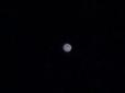 У небі над Одесою зняли НЛО у формі пончика (відео)