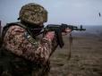 Ситуація на Донбасі: Захисники України відправили 