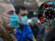 Хіти тижня. Україна має два плюси у боротьбі з COVID-19: Відомий інфекціоніст назвав головні 